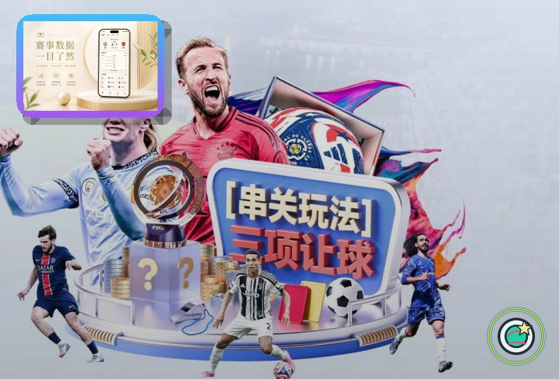 pg游戏公司网络访问安全说明